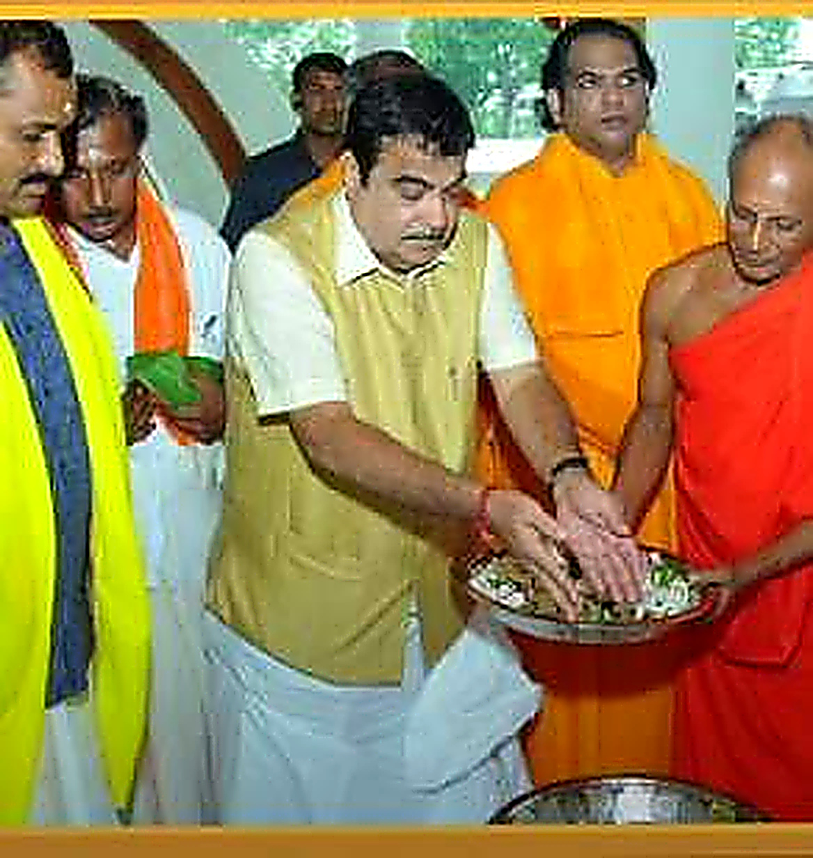 Shri Nitin Gadkari