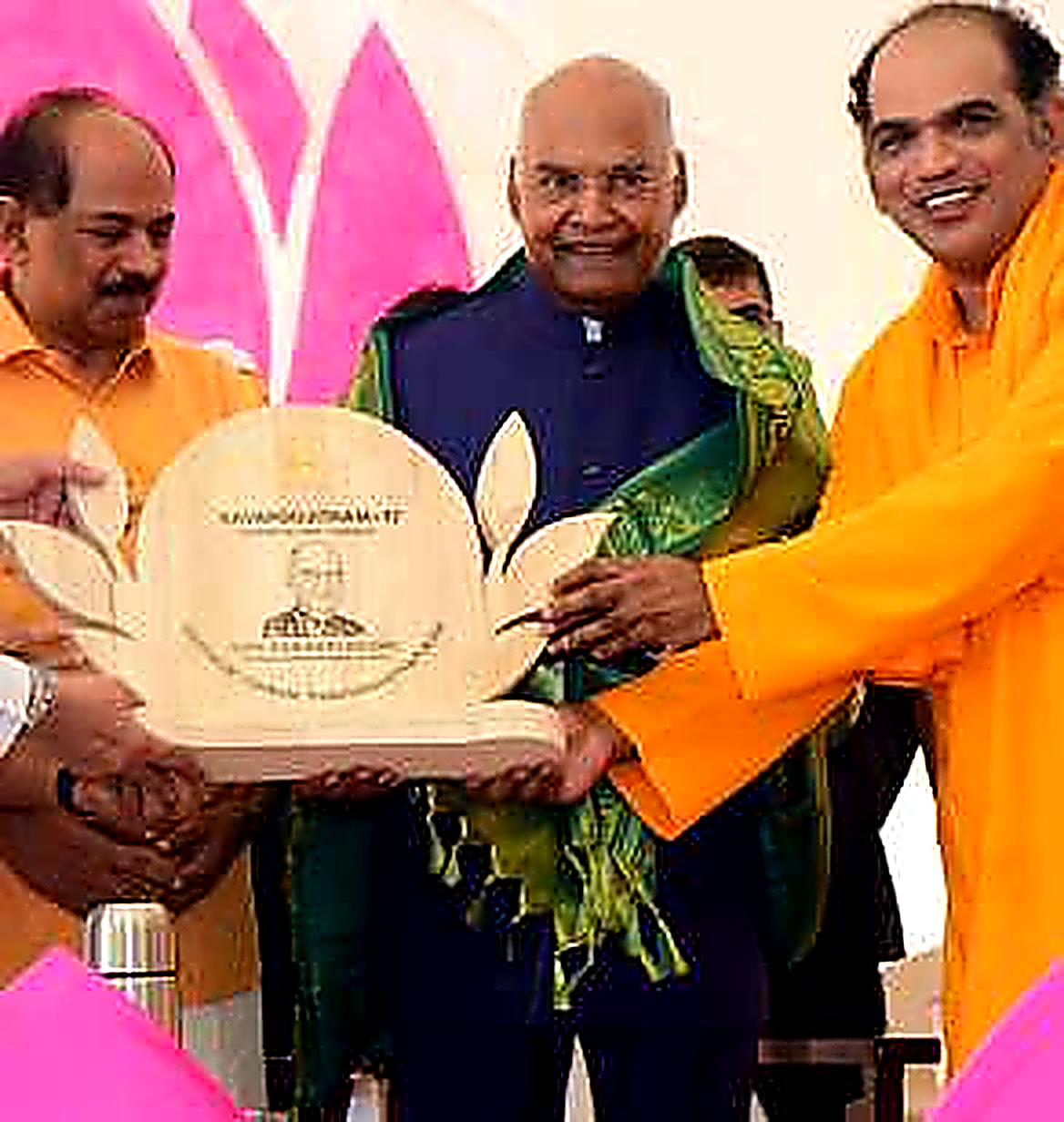 Shri Ram Nath Kovind